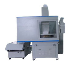 Side Grinding Machine Double Side Grinding and Lapping Machine