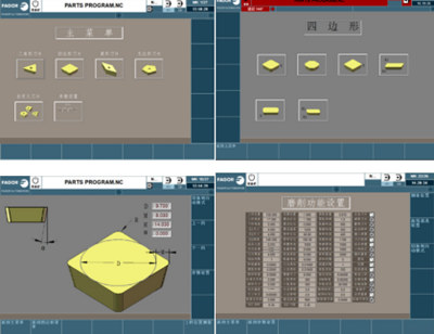 CNC indexable inserts grinding