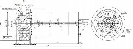 Cylindrical Grinding Spindle