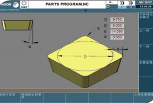 Peripheral Grinding Machine for Indexable Inserts 