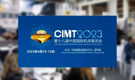 cimt 2023